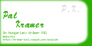 pal kramer business card